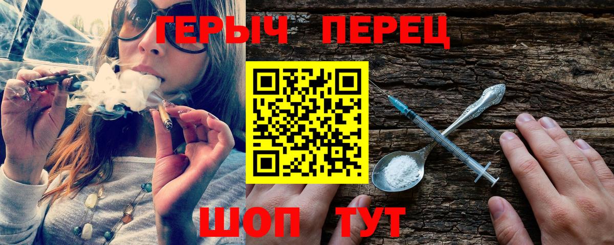 Героин Афган Малгобек