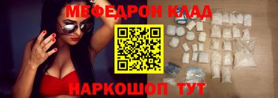 гидропоника Донецк