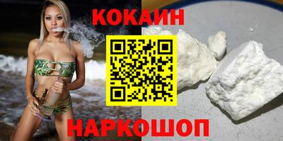 ешки Дубна