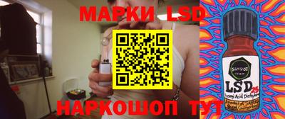 ешки Дубна