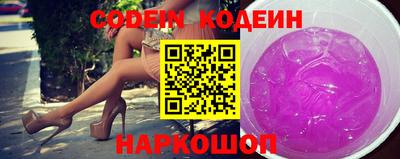 гидропоника Донецк