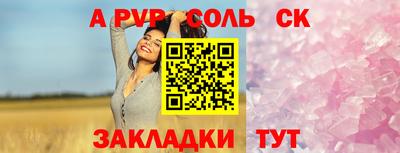 ГАЛЛЮЦИНОГЕННЫЕ ГРИБЫ Гусиноозёрск