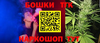 ешки Дубна