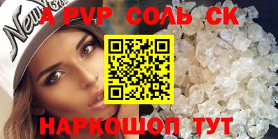 ГАЛЛЮЦИНОГЕННЫЕ ГРИБЫ Гусиноозёрск