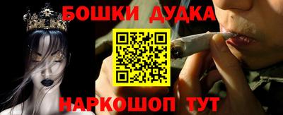 mdma Гусев