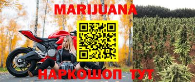 ГАЛЛЮЦИНОГЕННЫЕ ГРИБЫ Гусиноозёрск