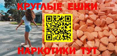 гидропоника Донецк