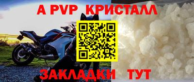 гидропоника Донецк