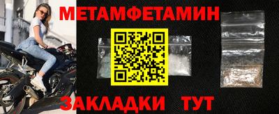 гидропоника Донецк