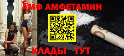 не бодяженный Донской
