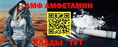 ешки Дубна