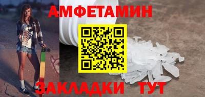 гидропоника Донецк