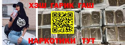 ешки Дубна