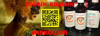 не бодяженный Донской