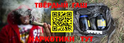 гидропоника Донецк